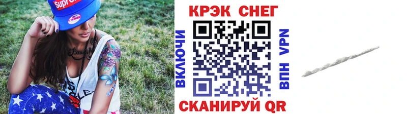 ссылка на мегу ССЫЛКА  Духовщина  Кокаин Боливия 