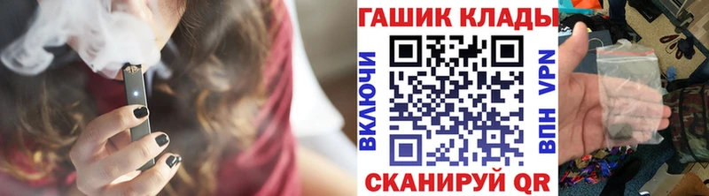 ГАШИШ убойный  Духовщина 