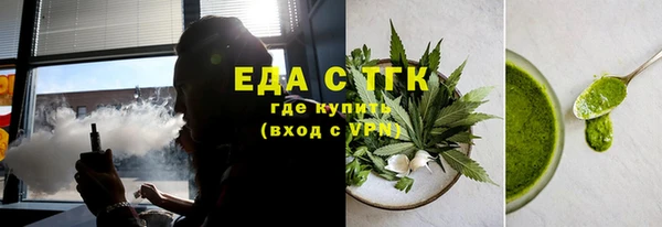 mdpv Абаза