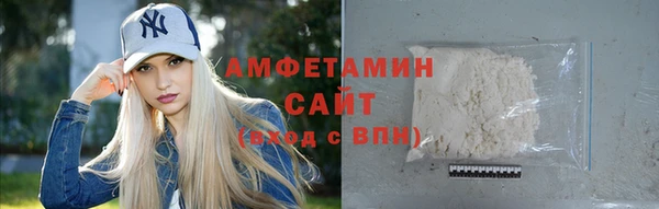 не бодяженный Алзамай