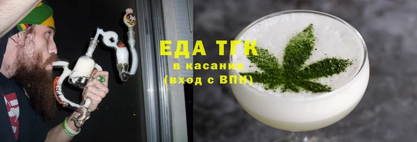 mdpv Абаза
