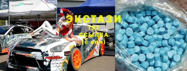 кокаин Абинск