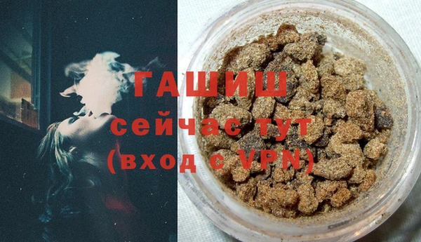 mdpv Абаза
