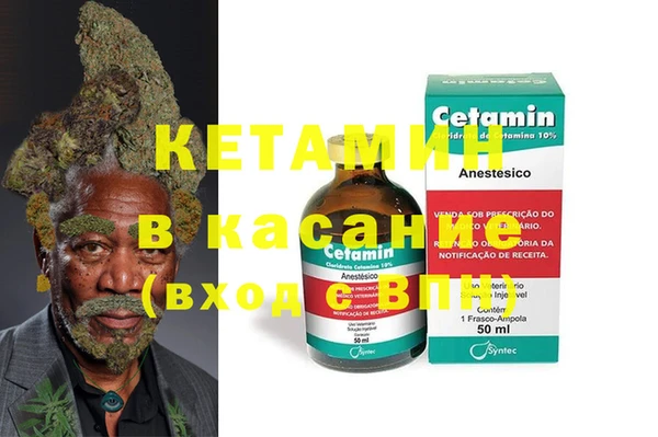 mdpv Абаза