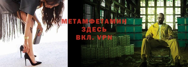 ешки Сафоново
