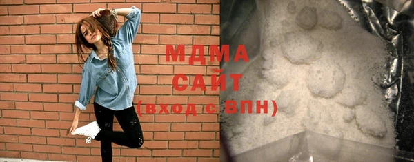 первитин Сатка