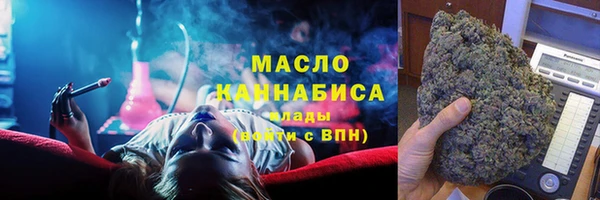 кокаин Абинск