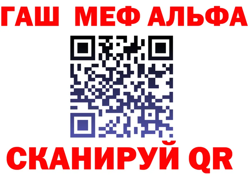 Alfa_PVP СК КРИС как зайти мориарти KRAKEN Духовщина